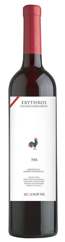 Papagiannakos Erythros 2017